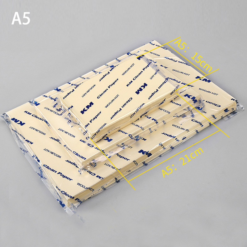 클린 룸 인쇄 용지