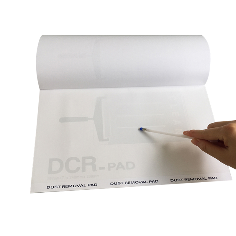 끈적 끈적한 펜