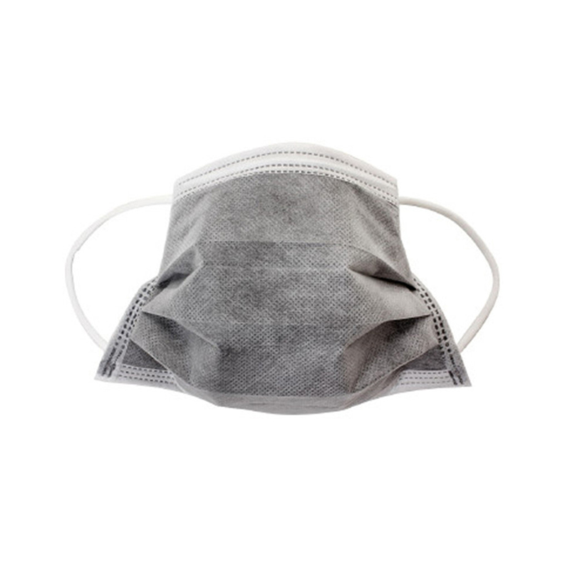 활성화 된 탄소 안면 마스크