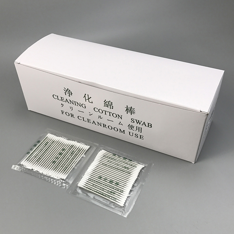 종이 막대 면봉